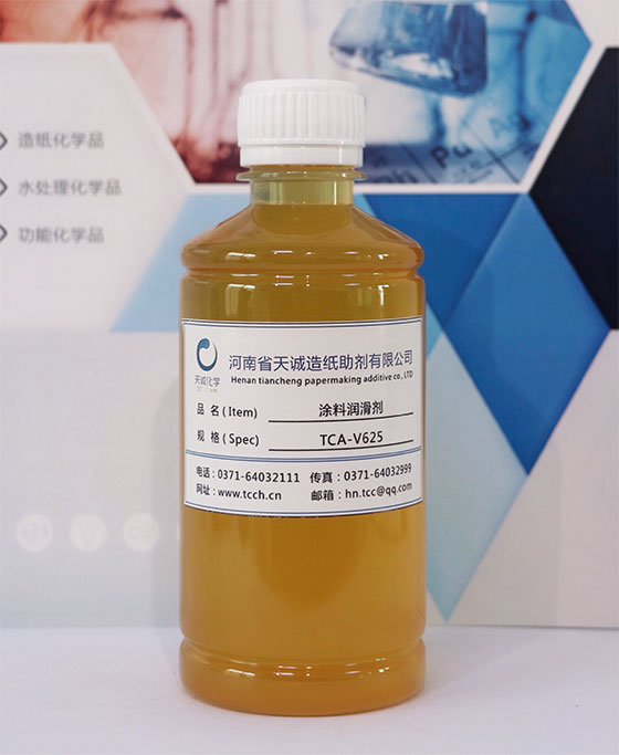 TCA-V625 ��(r��n)����