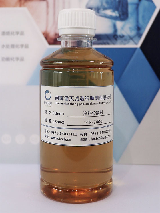 TCF-7400 Ϳ�Ϸ�ɢ��