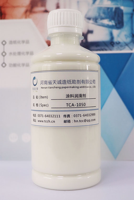 TCA-1050 ��(r��n)����